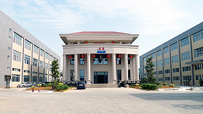 企业介绍
